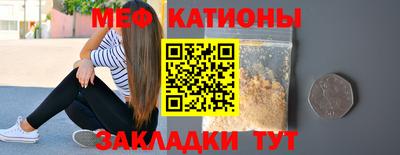 гидра Нарткала