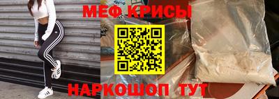 мдпв Наро-Фоминск