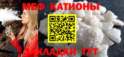 мдпв Наро-Фоминск