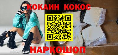 амфетамин Нальчик