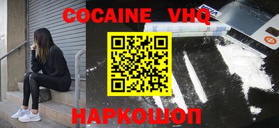 мдпв Наро-Фоминск