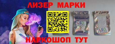 амфетамин Нальчик