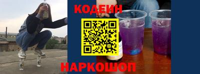 гидра Нарткала