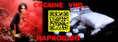мдпв Наро-Фоминск