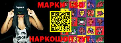 мдпв Наро-Фоминск