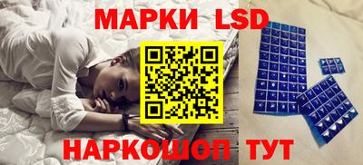 амфетамин Нальчик