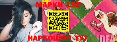 амфетамин Нальчик