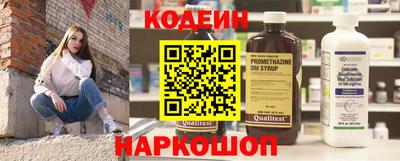 мдпв Наро-Фоминск