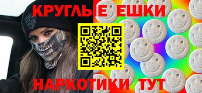 амфетамин Нальчик