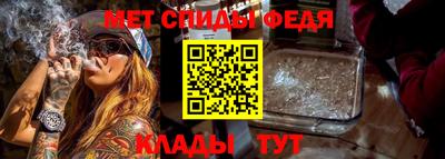 гидра Нарткала