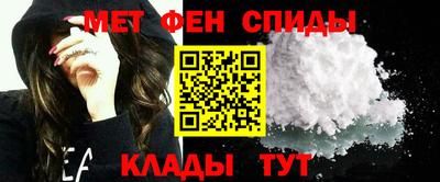 мдпв Наро-Фоминск