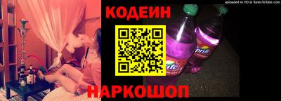 гидра Нарткала