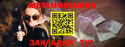 мдпв Наро-Фоминск
