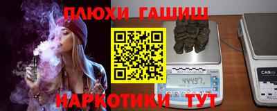 амфетамин Нальчик