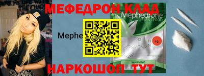 гидра Нарткала