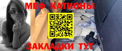 гидра Нарткала