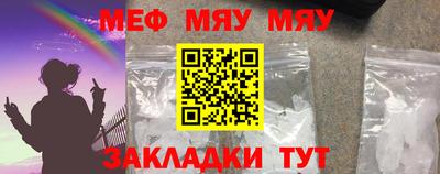 мдпв Наро-Фоминск